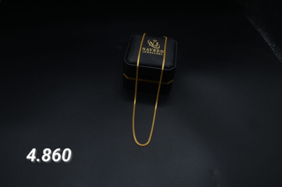 Gold Herringbone Chain